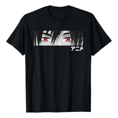 Oversized Anime Graphic T-Shirt for Men | 100% Supima Cotton | Bold Designs | Sizes M-XXL Manufacturers, Suppliers, Exporters in Delhi